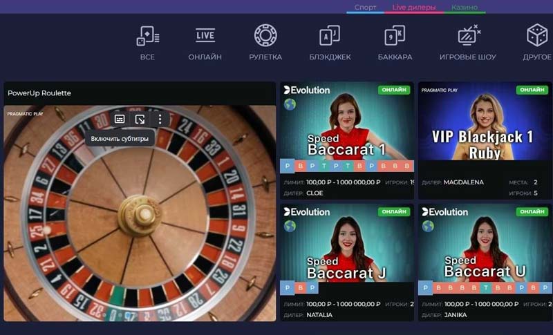 Официальный сайт