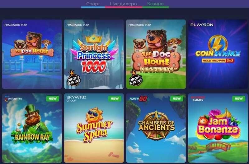 Мобильное приложение