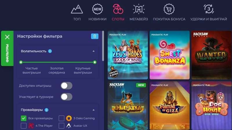 Главная страница